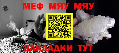 мдма Усть-Илимск