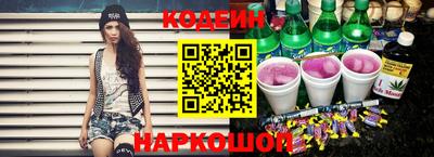 амфетамин Уссурийск