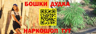 мдма Усть-Илимск