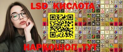 скорость mdpv Усть-Джегута