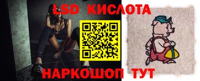 мдма Усть-Илимск