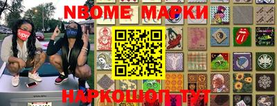 мдма Усть-Илимск