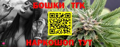 мдма Усть-Илимск