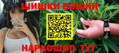 скорость mdpv Усть-Джегута