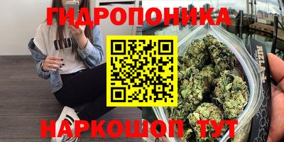 мдма Усть-Илимск