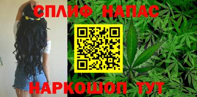 скорость mdpv Усть-Джегута