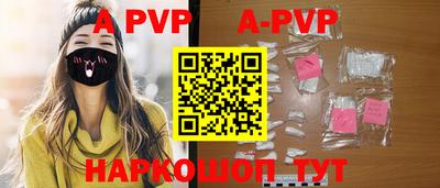 мдма Усть-Илимск