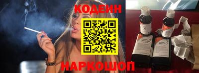 мдма Усть-Илимск