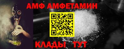 мдма Усть-Илимск