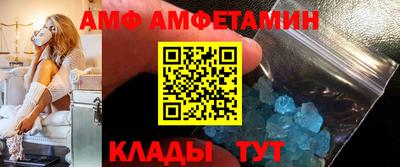 мдма Усть-Илимск