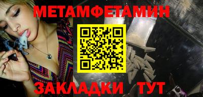 скорость mdpv Усть-Джегута