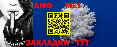 мдма Усть-Илимск