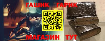 скорость mdpv Усть-Джегута