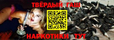 мдма Усть-Илимск