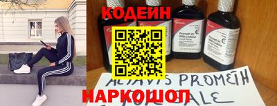 скорость mdpv Усть-Джегута