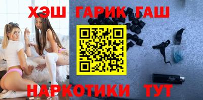 мдма Усть-Илимск