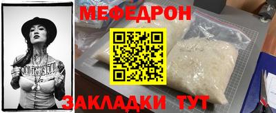 мдма Усть-Илимск