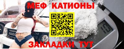 скорость mdpv Усть-Джегута